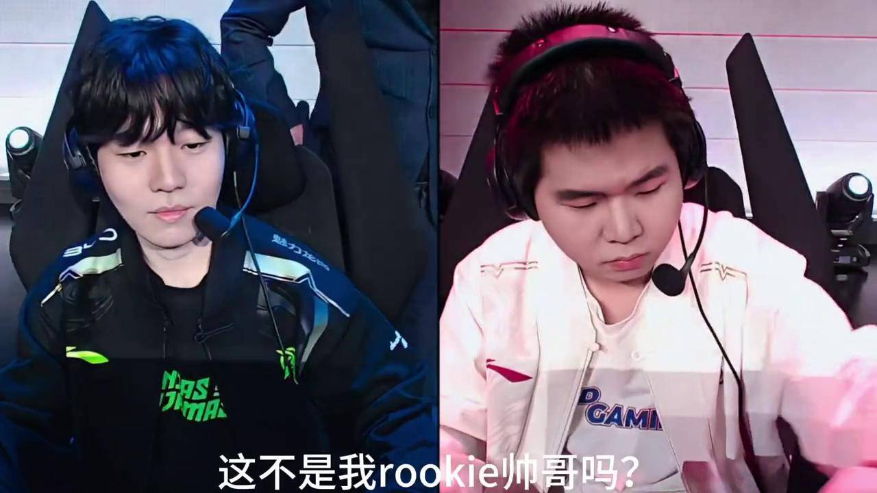 Rookie迎来三赛季高光表现，TES球迷沸腾！
